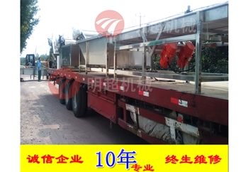 凈菜加工設備/云南.